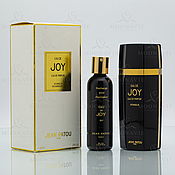 Винтаж handmade. Livemaster - original item EAU DE JOY (JEAN PATOU) perfume water (EDP) 60 ml VINTAGE. Handmade.