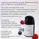 Заказать Ночной anti-age крем от снижения упругости, пигментации, морщин. Эффективная косметика B.V.Lab.. Ярмарка Мастеров. . Кремы Фото №3