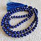Order Muslim rosary made of Afghan lapis lazuli and silver 925 99 beads. marusjy. Livemaster. . Rosary Фото №3