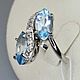 Silver ring with natural Topaz, Rings, Moscow,  Фото №1