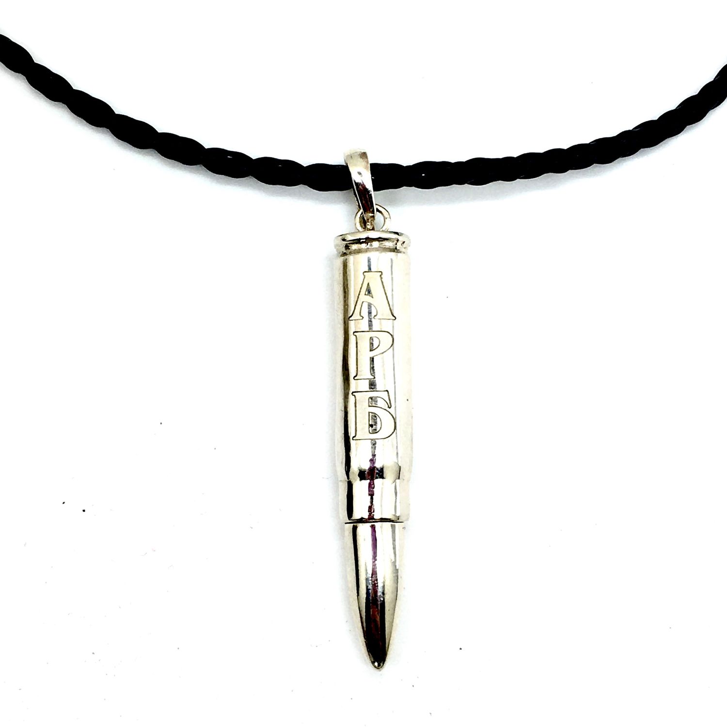 Кулон «Патрон» большой и маленький с тайником в интернет-магазине ...