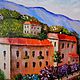 Order "The seafront" Oil painting Mediterranean. Kind paintings by Irina Belozerova. Livemaster. . Pictures Фото №3