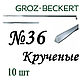 Иглы для валяния  Крученая  №36 (10 шт) Германия, Инструменты для валяния, Санкт-Петербург,  Фото №1
