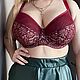 Бюстгальтер Plus Size, Комплекты белья, Москва,  Фото №1