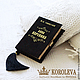 Clutch-book 'Anna Karenina' black, Clutches, Yaroslavl,  Фото №1