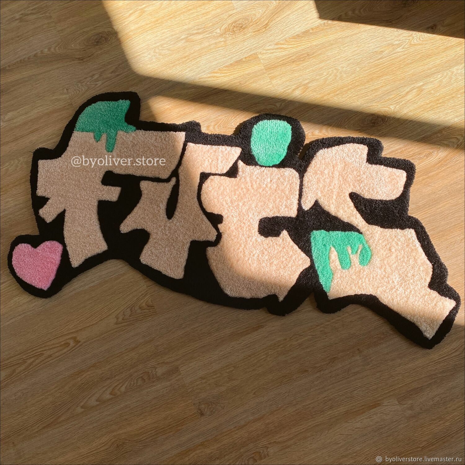 Ковер на заказлюбая форма и картинка – заказать на Ярмарке Мастеров ...