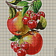 Kit embroidery with beads 'BERRIES AND FRUITS', Embroidery kits, Ufa,  Фото №1