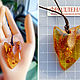 Amber. Pendant 'Blade' amber. Pendants. Frollena II. Natural Baltic amber. My Livemaster. Фото №6