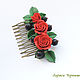 Order Comb with red roses and black currant. Handmade jewelry. Livemaster. . Comb Фото №3