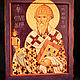 Икона Спиридона Тримифунтского, Иконы, Симферополь,  Фото №1