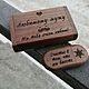 Wooden flash drive with engraving (memory card), Flash drives, Barnaul,  Фото №1