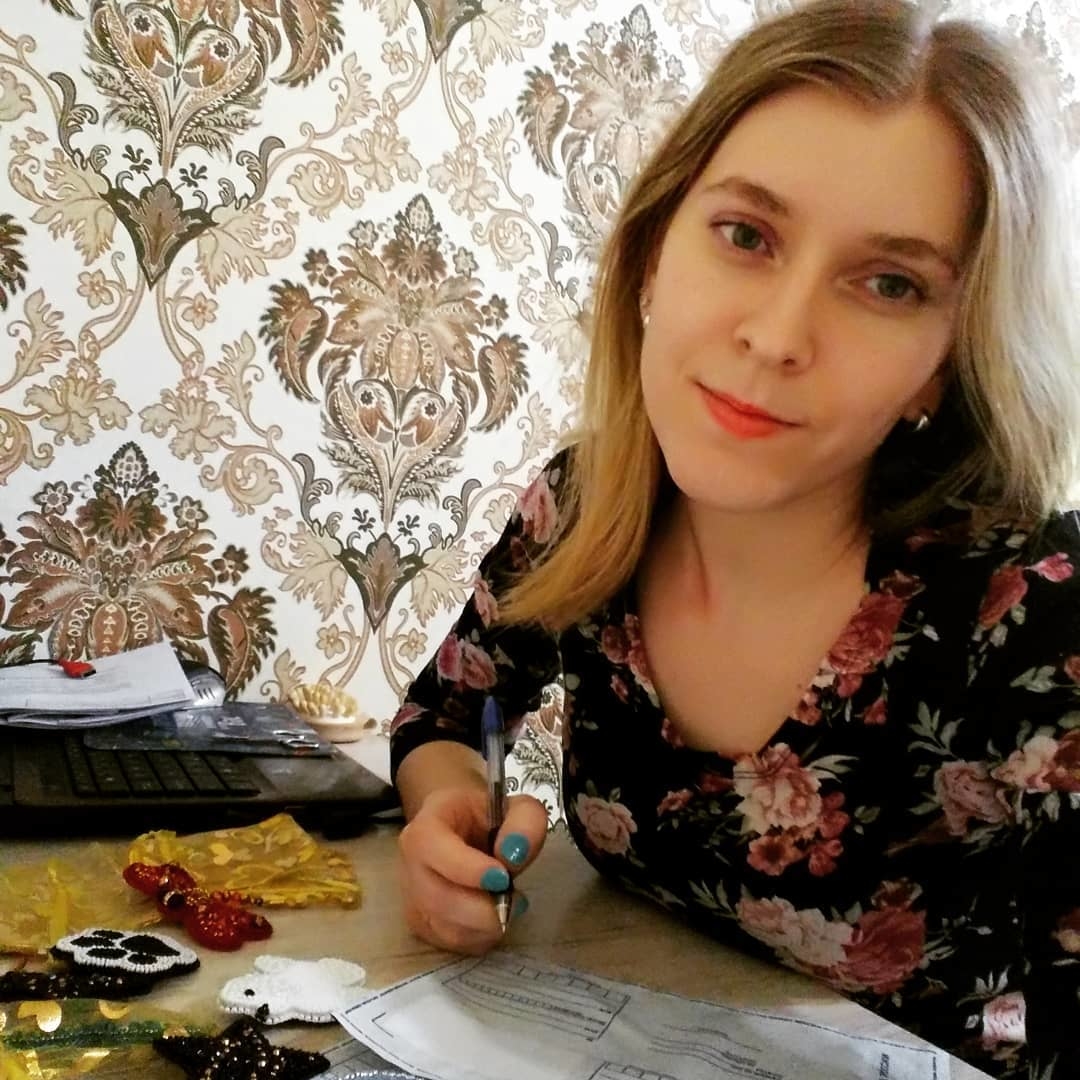 Отправляю посылочки