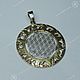 The flower of Life in the Sun. Amulet. simvol-solnca. My Livemaster. Фото №4