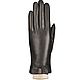 Size 7. Winter gloves made of genuine black leather with decor. Vintage gloves. Butichok from N.. Online shopping on My Livemaster.  Фото №2