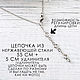 Кулон НЕодуванчик шар 17,5 мм, одуванчик в эпоксидной смоле. Кулон. ECLIPTA jewelry ••Мария Штерн••. Ярмарка Мастеров.  Фото №6