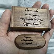 Сувениры и подарки handmade. Livemaster - original item Wooden flash drive with engraving in a box. Handmade.