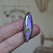 Indonesian moss agate. Cabochon 36h24h6