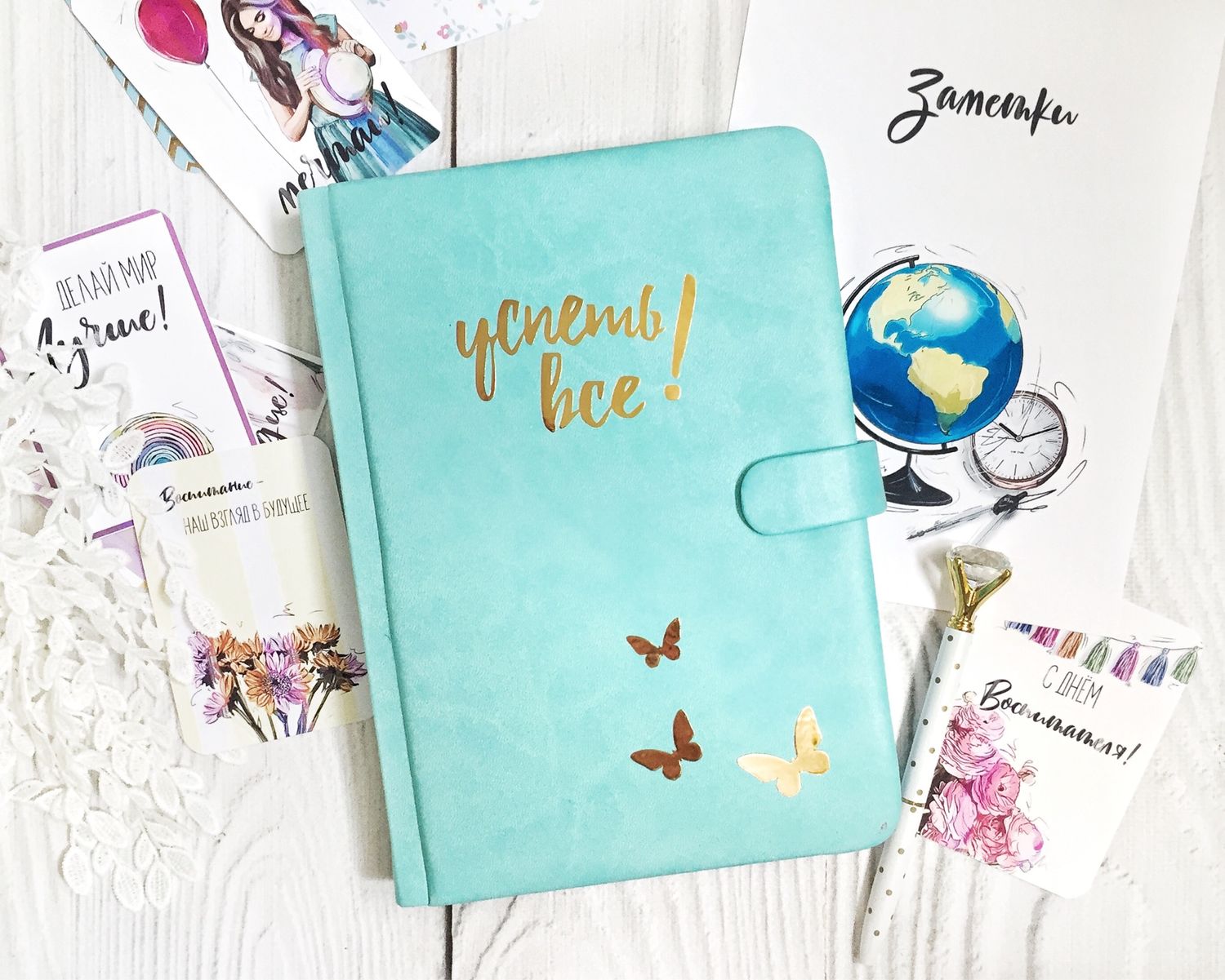 Ежедневник воспитателя В НАЛИЧИИ в интернет-магазине на Ярмарке ...