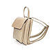 Order  Women's Beige Leather Backpack Maggie Mod. R. 64-951. Natalia Kalinovskaya. Livemaster. . Backpacks Фото №3