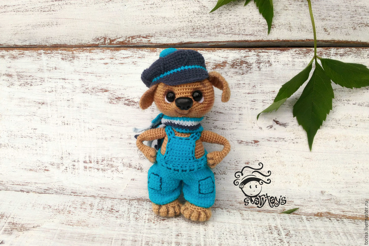 Щенок Кузя игрушка – заказать на Ярмарке Мастеров – D67RLRU | Мягкие ...