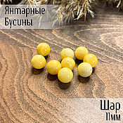 Beads from natural Baltic Amber