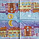 Napkins for decoupage Favorite town print. Napkins for decoupage. materials for creative Anna Sintez. Online shopping on My Livemaster.  Фото №2