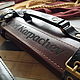 Knife bag. Classic Bag. knife.roll (A.M.STUFF) (amstuff). My Livemaster. Фото №5