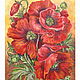 Oil painting Red poppies 25h21 cm, oil on canvas on hardboard, flowers, Pictures, Murmansk,  Фото №1
