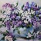  ' Aromas of lilac lace ' bouquet of lilac, Pictures, Nizhny Novgorod,  Фото №1