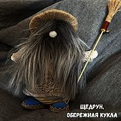 Обережная - алтарная кукла