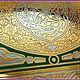 Decorative panel amulet z1542. Panels. zlatiks2. Online shopping on My Livemaster.  Фото №2