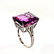 Silver ring purple sapphire "Soul". Rings. Women's secrets. Online shopping on My Livemaster.  Фото №2