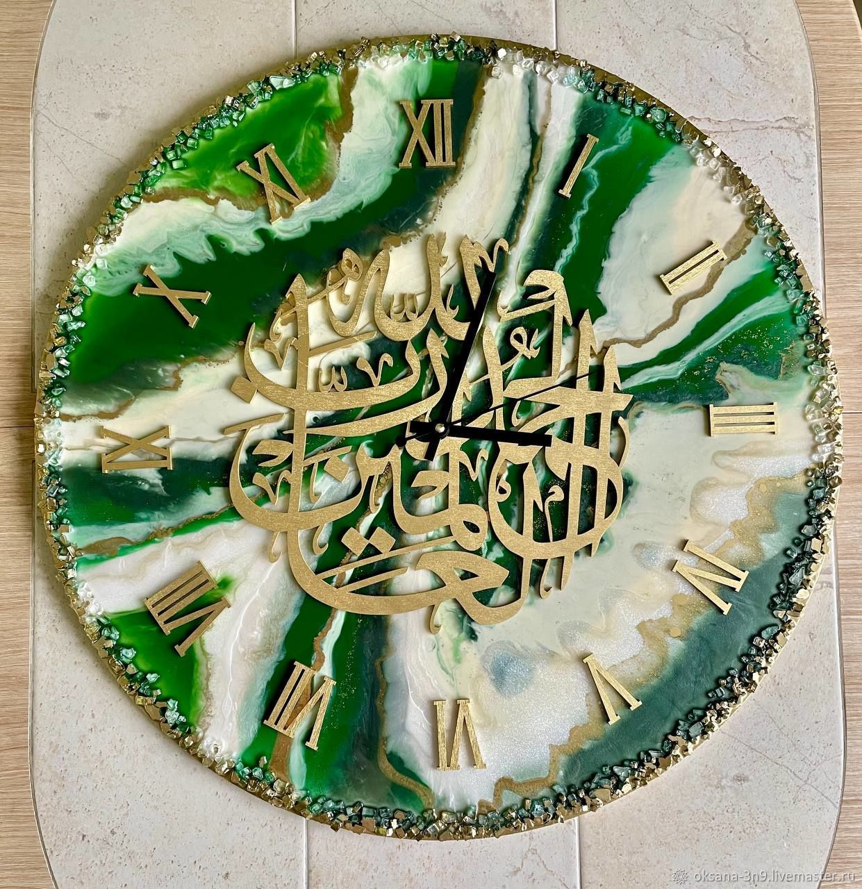 Мусульманские часы настенные Подарок на Курбан Байрам Подарок на никах ...