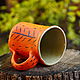 A soulful mug for winter evenings. Mugs and cups. bez-borodov. My Livemaster. Фото №4