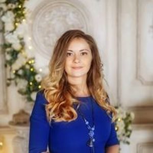 Магазин Семена На Киселева
