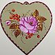 Сердце деревянное "Роза", Подарки на 14 февраля, Санкт-Петербург,  Фото №1