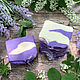 Natural soap with moose milk Vanilla lavender, Soap, Moscow,  Фото №1