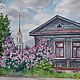Акварель А солнце ходило в облаках!, Картины, Шуя,  Фото №1