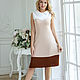 Dress 'Chocolate variety'. Dresses. Designer clothing Olesya Masyutina. Online shopping on My Livemaster.  Фото №2