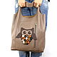 Bag Cappuccino Taup Bag with Applique Owl Autumn Bag, Sacks, Moscow,  Фото №1