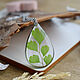 Transparent drop pendant with a real leaf in resin, Pendant, Moscow,  Фото №1