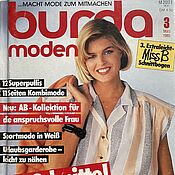 Материалы для творчества handmade. Livemaster - original item Burda Moden Magazine 3 1985 in German. Handmade.