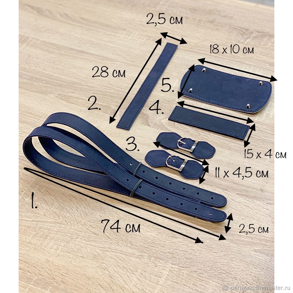 Кожаная фурнитура: Комплект для рюкзака в интернет-магазине на Ярмарке ...