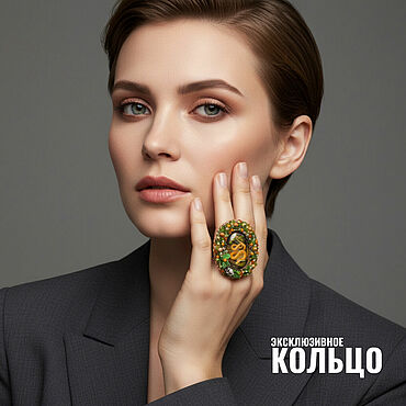 Кольцо украшение из натурального камня с лаковой миниатюрой Дракон. . Украшения ручной работы - Ярмарка Мастеров Украшения ручной работы. Ярмарка Мастеров - ручная работа Кольцо украшение из натурального камня с лаковой миниатюрой Дракон. Handmade.