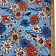  Italian fabric, polyester Liu Jo, Fabric, Kaluga,  Фото №1