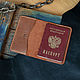 Кожаная обложка на паспорт "Одесса". Винтажный орех. Кожа