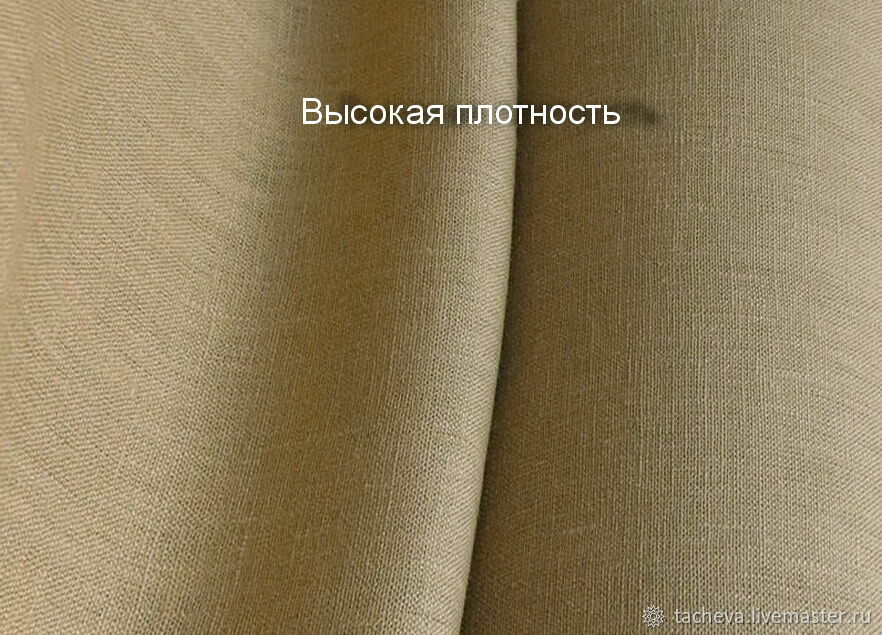 Шторы льняные-кэмел в интернет-магазине Ярмарка Мастеров по цене 8920 ...