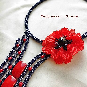 Украшения ручной работы. Ярмарка Мастеров - ручная работа Колье: Алый мак. Handmade.