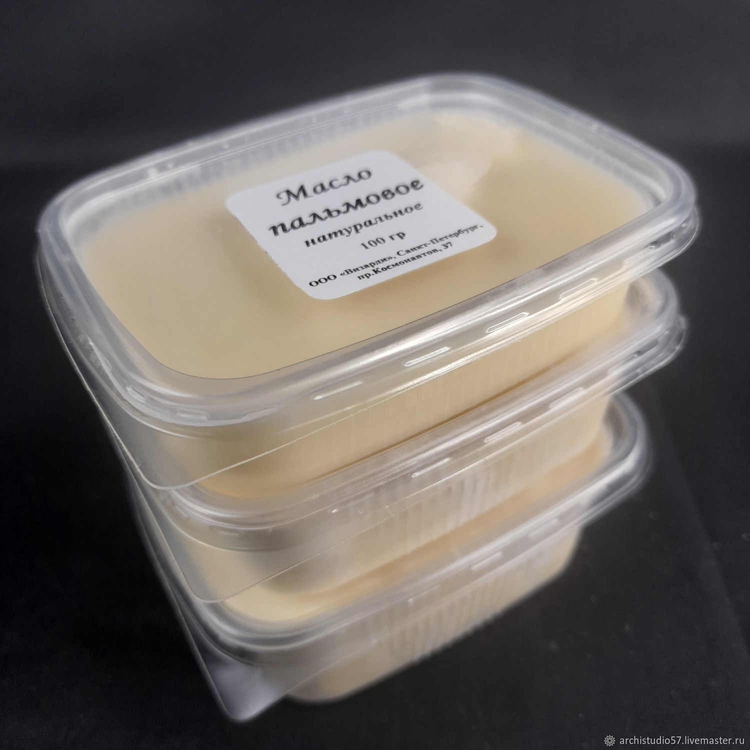 Купить Твердые Масла В Спб