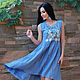 Linen sundress with hand embroidery ' Two bunnies', Dresses, Vinnitsa,  Фото №1